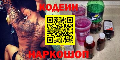 первитин Жуковский