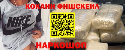 мескалин Заволжье