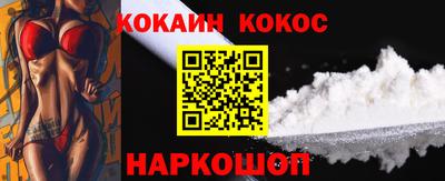 первитин Жуковский