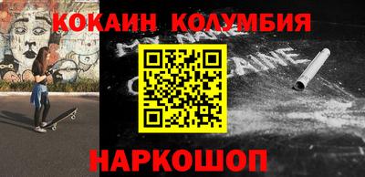 тгк Заводоуковск