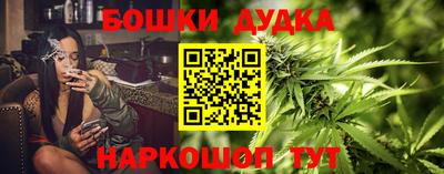мескалин Заволжье