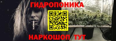 мескалин Заволжье