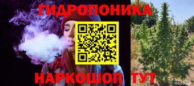мескалин Заволжье
