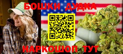 мескалин Заволжье