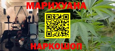 первитин Жуковский