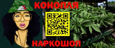 первитин Жуковский
