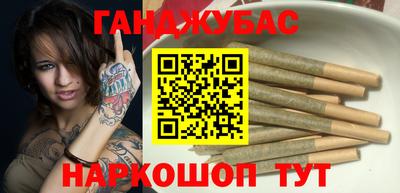 первитин Жуковский