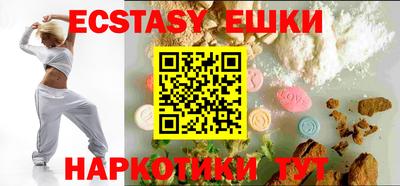 первитин Жуковский