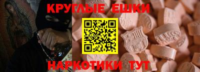 тгк Заводоуковск